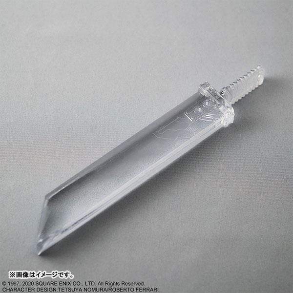 FINAL FANTASY VII REMAKE Silicon Ice Tray Buster Sword - Image 3