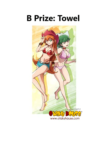 Ichiban Kuji - Back Arrow - Image 10