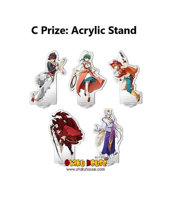 Ichiban Kuji - Back Arrow - Image 11