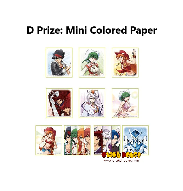 Ichiban Kuji - Back Arrow - Image 12