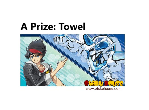 Ichiban Kuji - Back Arrow - Image 9