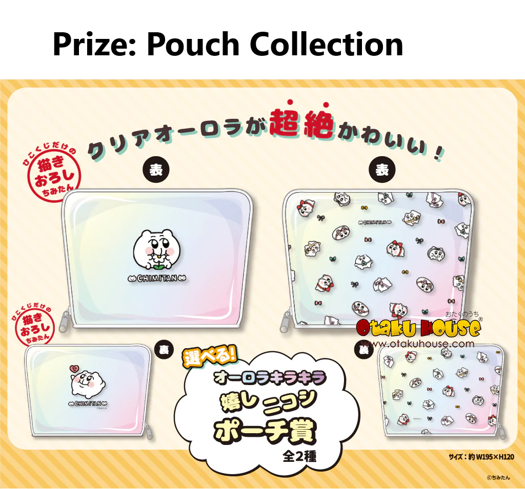 Kuji - Chimitan <br>[FLAT SHIPPING] - Image 3