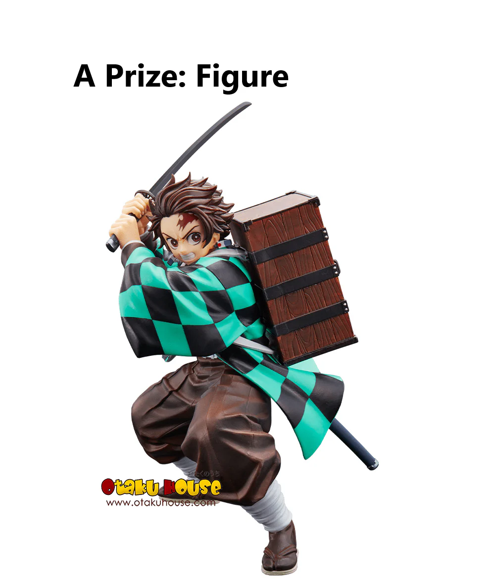 Ichiban Kuji - Demon Slayer - The City Where Demons Dwell - Image 11