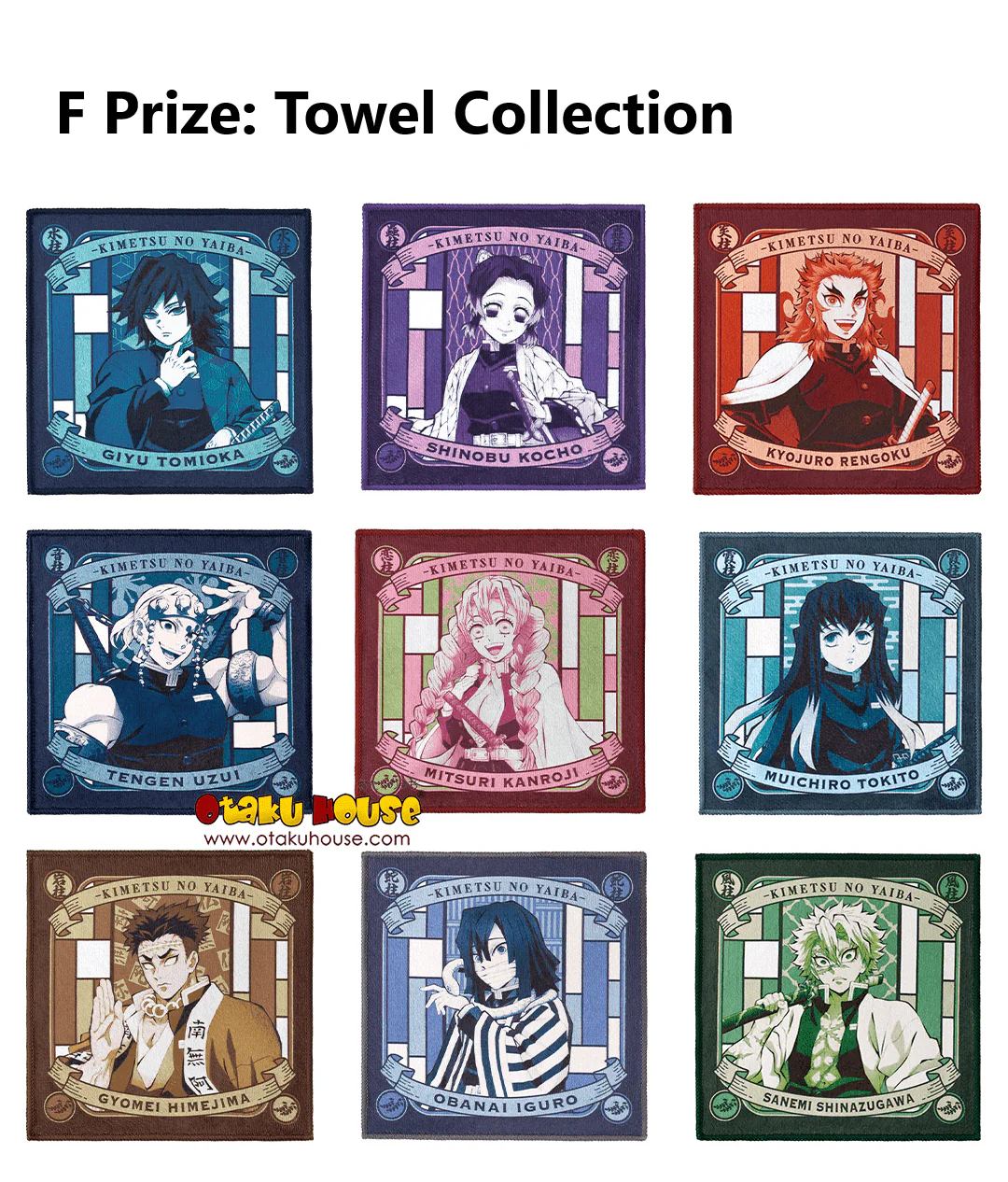 Ichiban Kuji - Demon Slayer - The City Where Demons Dwell - Image 16