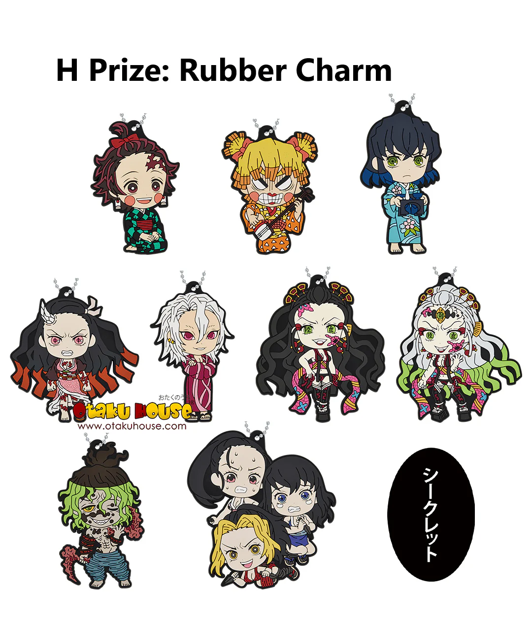 Ichiban Kuji - Demon Slayer - The City Where Demons Dwell - Image 17