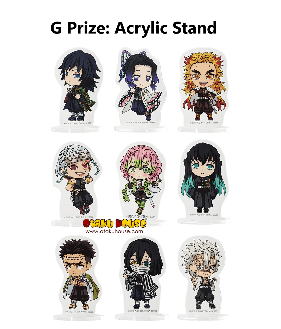 Ichiban Kuji - Demon Slayer - The City Where Demons Dwell - Image 18