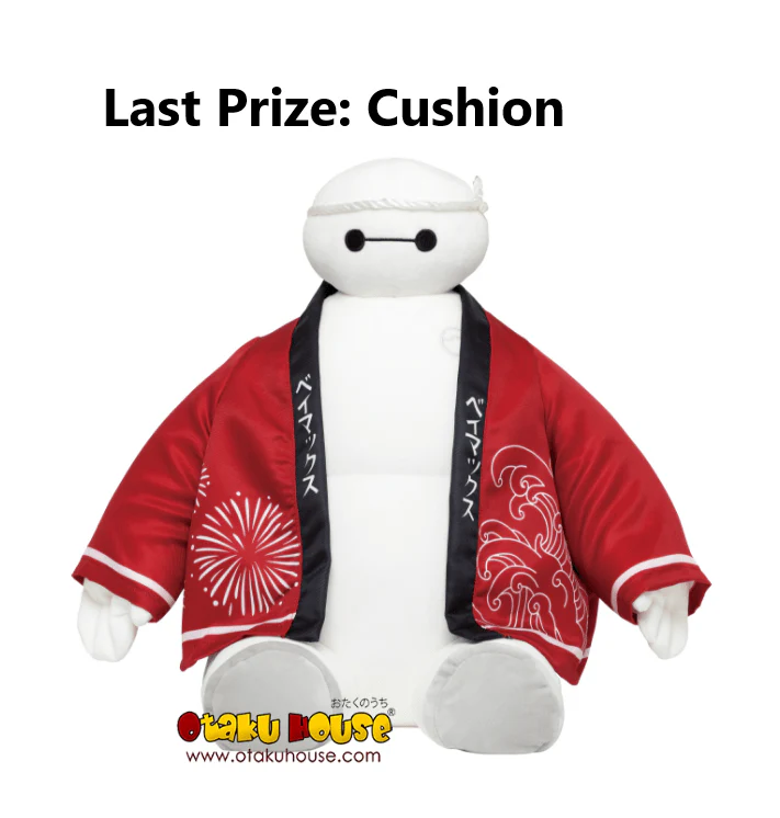 Kuji - Disney Summer Festival - Image 9