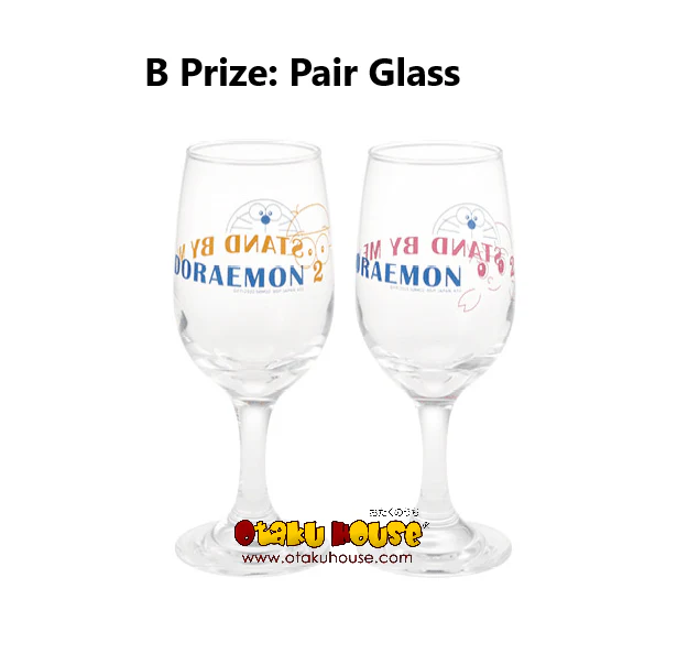 Ichiban Kuji - Doraemon - Stand By Me - Image 3