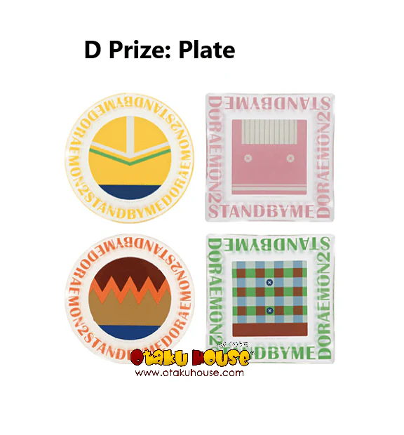 Ichiban Kuji - Doraemon - Stand By Me - Image 4