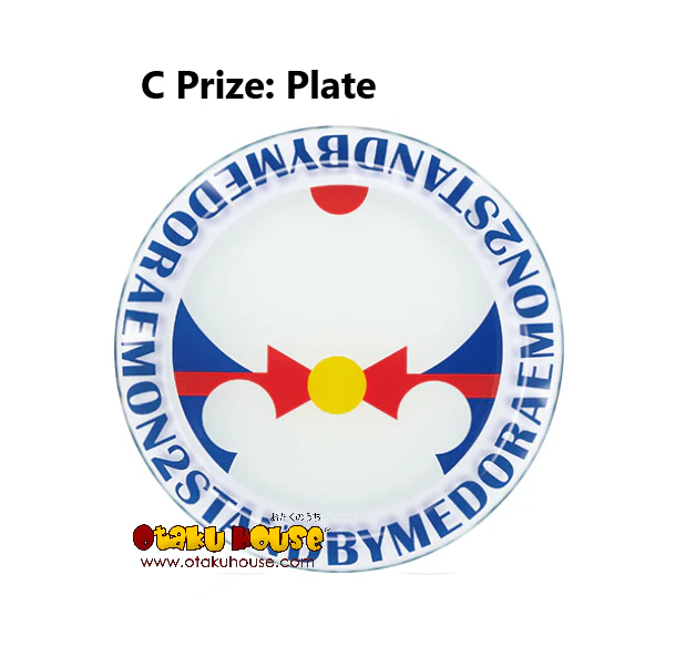 Ichiban Kuji - Doraemon - Stand By Me - Image 5