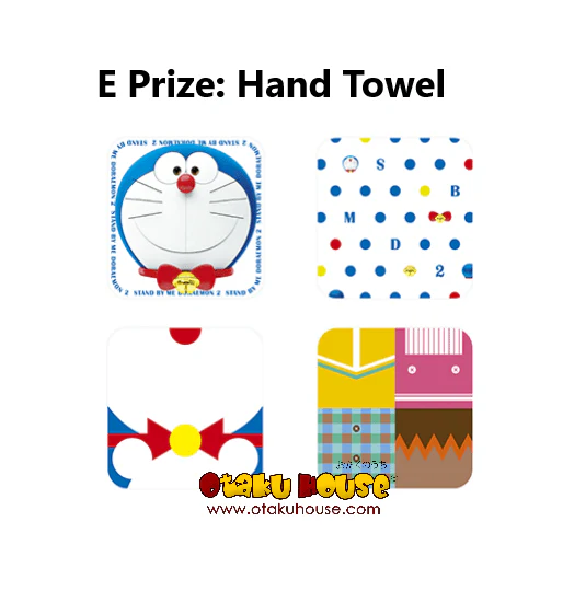 Ichiban Kuji - Doraemon - Stand By Me - Image 6