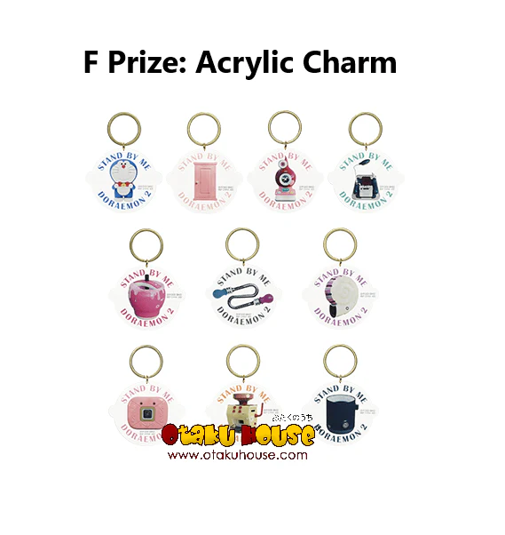 Ichiban Kuji - Doraemon - Stand By Me - Image 7