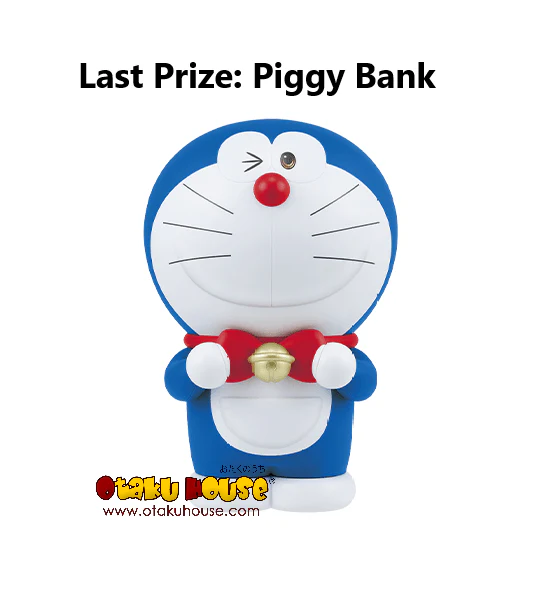 Ichiban Kuji - Doraemon - Stand By Me - Image 8