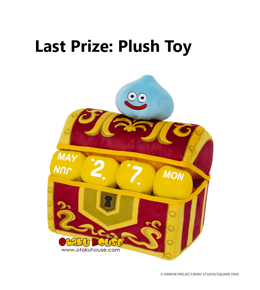 Kuji - Dragon Quest - A Warm New Year's Eve With The Monsters - Image 10