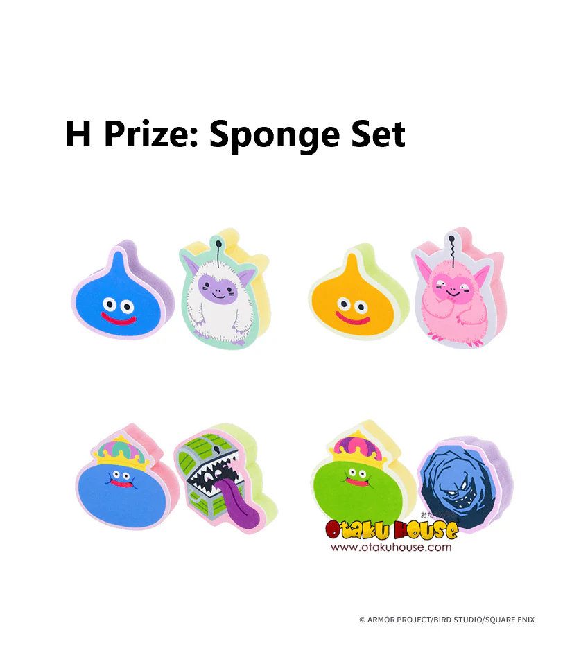 Kuji - Dragon Quest - A Warm New Year's Eve With The Monsters - Image 9