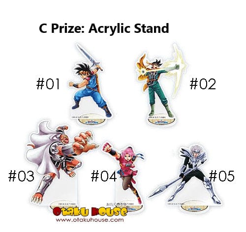 Kuji - Dragon Quest - The Adventures of Dai - Image 3