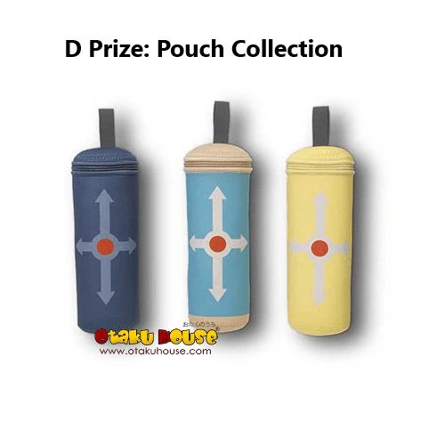 Kuji - Dragon Quest - The Adventures of Dai - Image 5