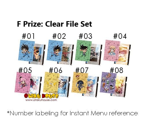 Kuji - Dragon Quest - The Adventures of Dai - Image 6