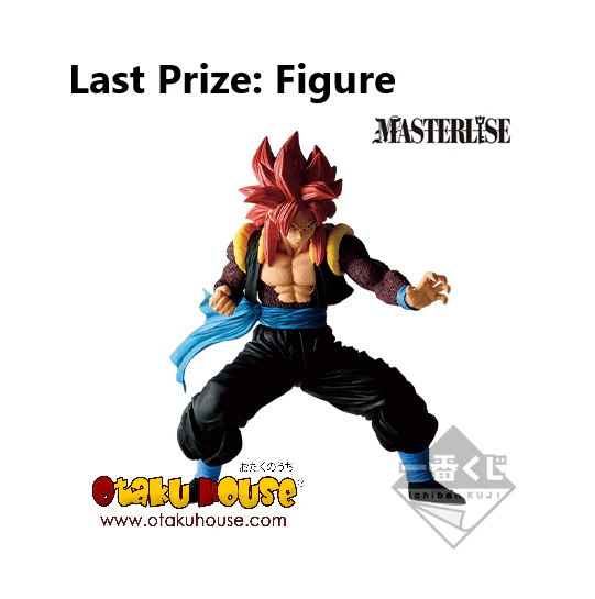 Ichiban Kuji - Dragonball Super - Dragonball Heroes - Image 10