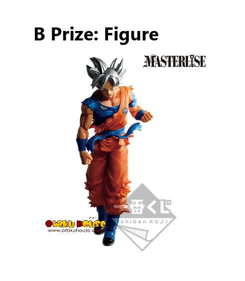 Ichiban Kuji - Dragonball Super - Dragonball Heroes - Image 3
