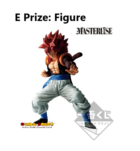 Ichiban Kuji - Dragonball Super - Dragonball Heroes - Image 6