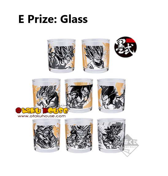 Ichiban Kuji - Dragonball Super - Dragonball Heroes - Image 7