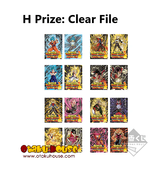 Ichiban Kuji - Dragonball Super - Dragonball Heroes - Image 9