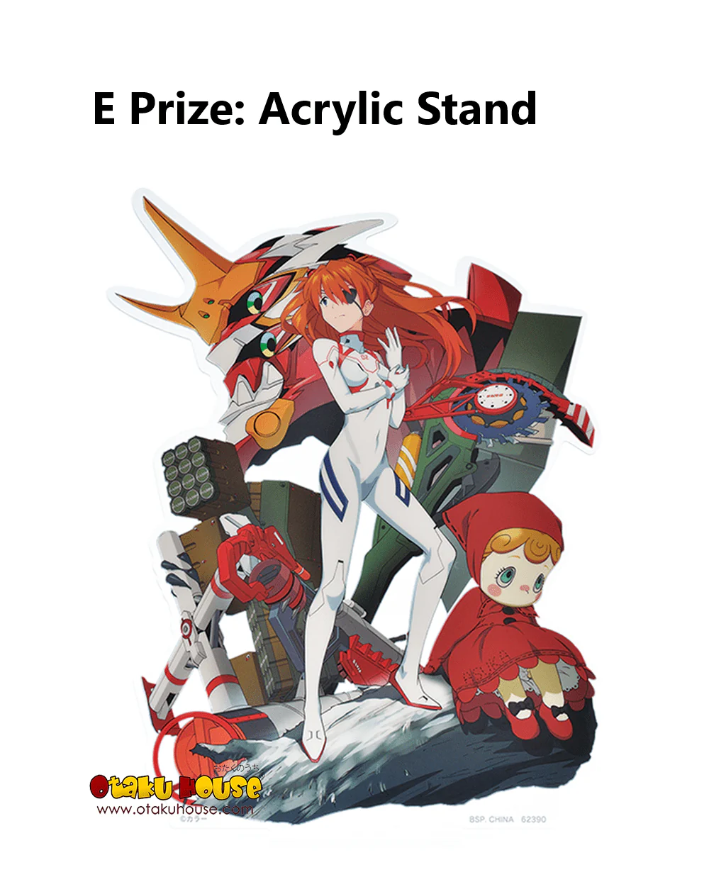 Ichiban Kuji - Evangelion - Back Code The Beast - Image 10