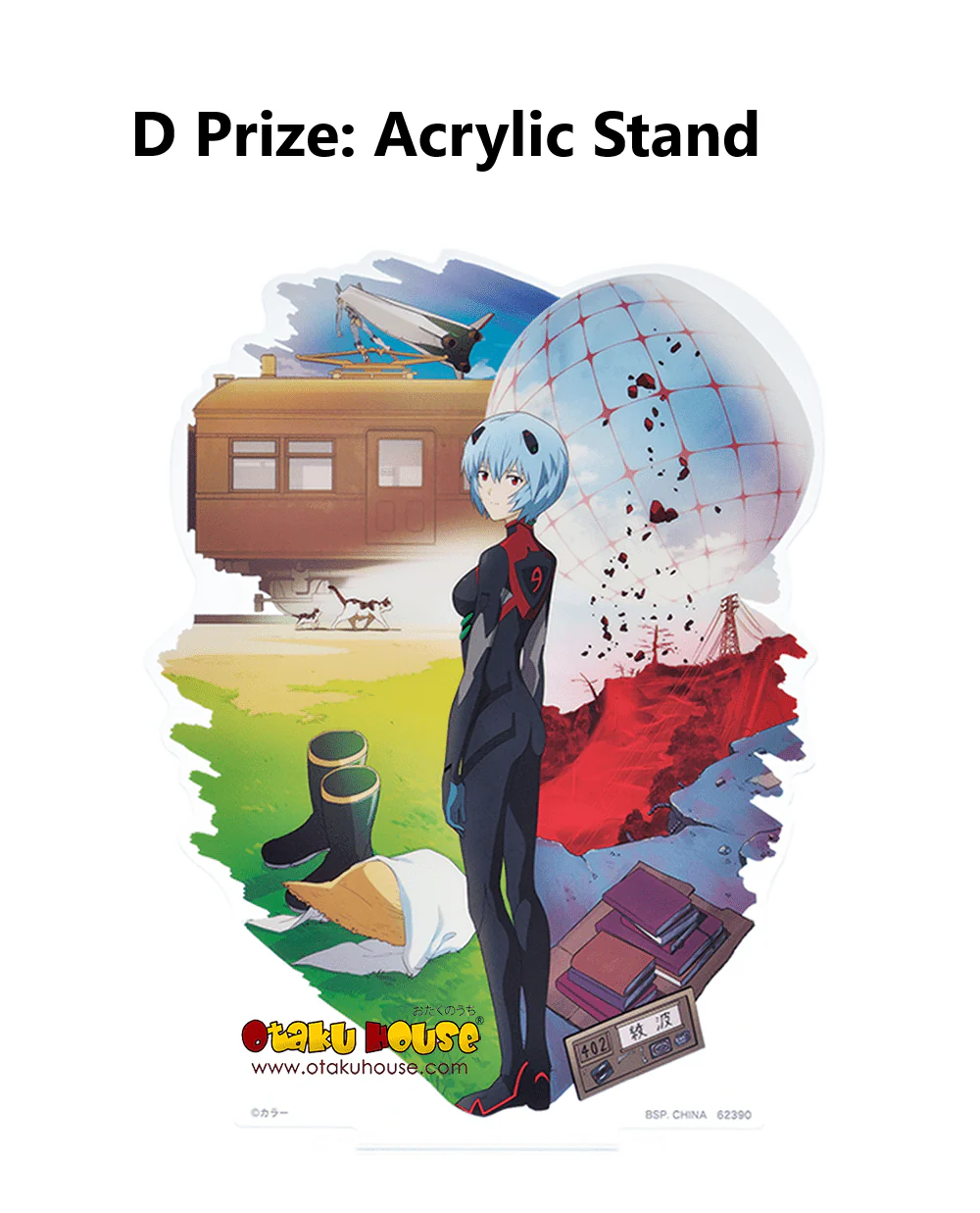 Ichiban Kuji - Evangelion - Back Code The Beast - Image 11