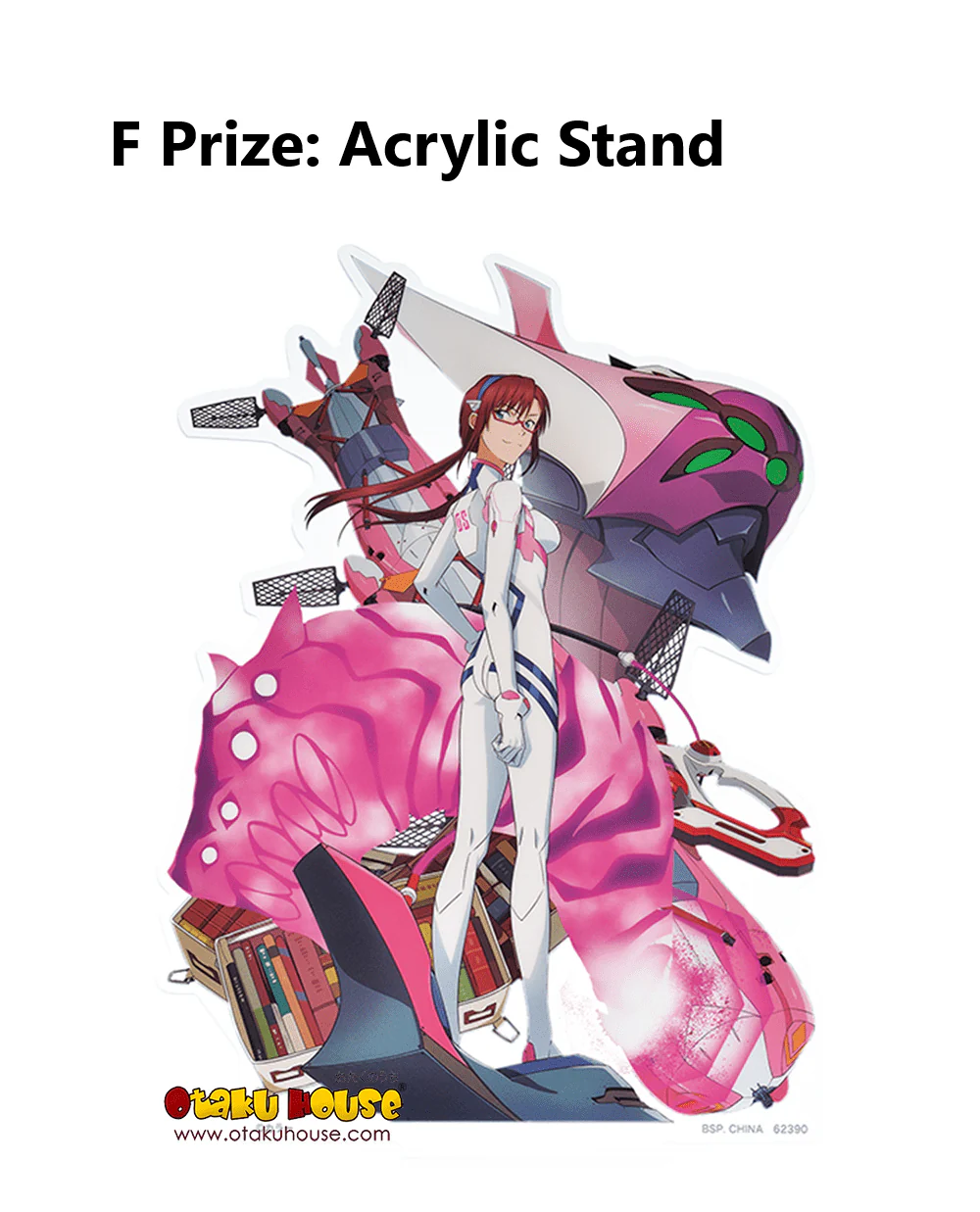 Ichiban Kuji - Evangelion - Back Code The Beast - Image 12