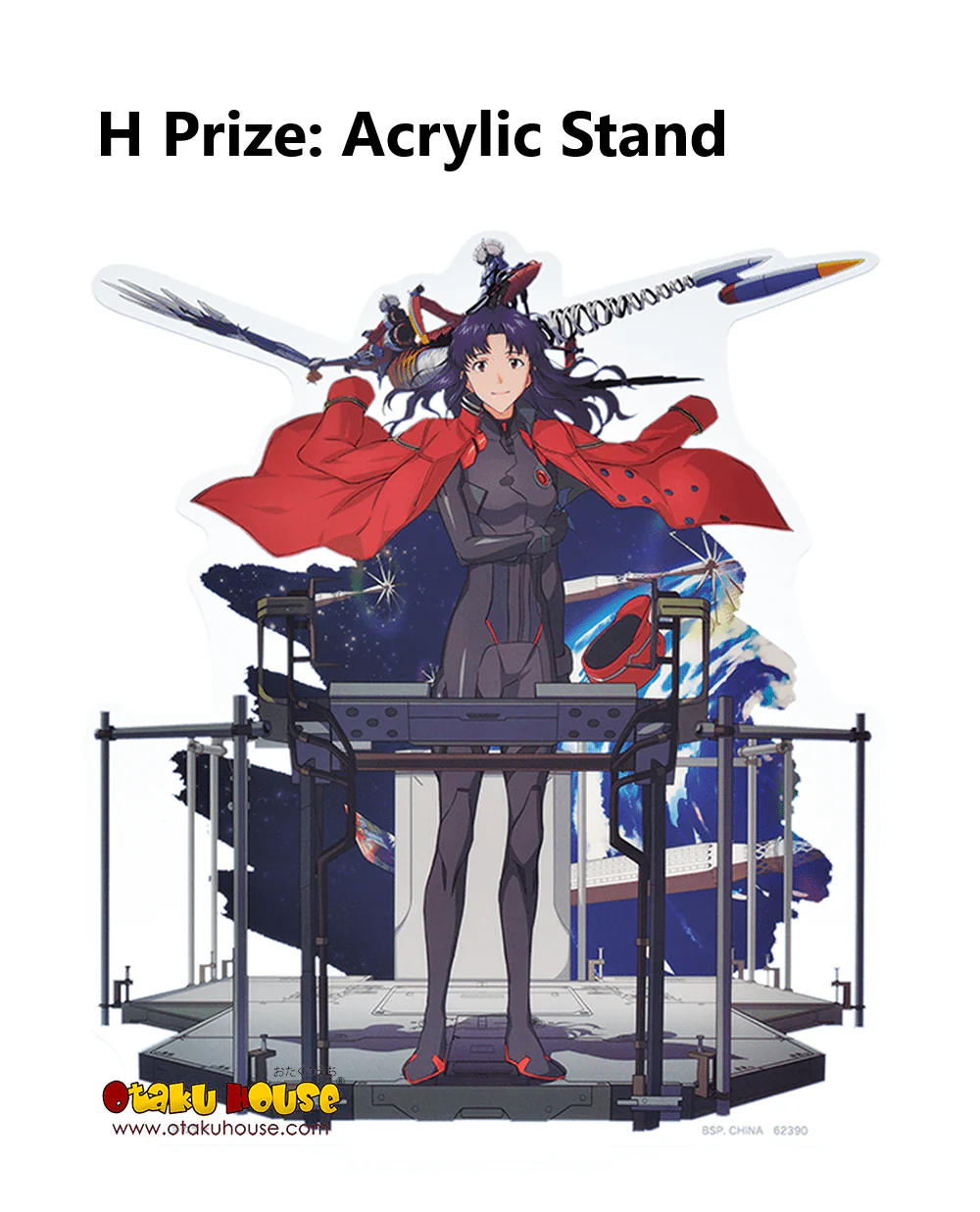 Ichiban Kuji - Evangelion - Back Code The Beast - Image 13