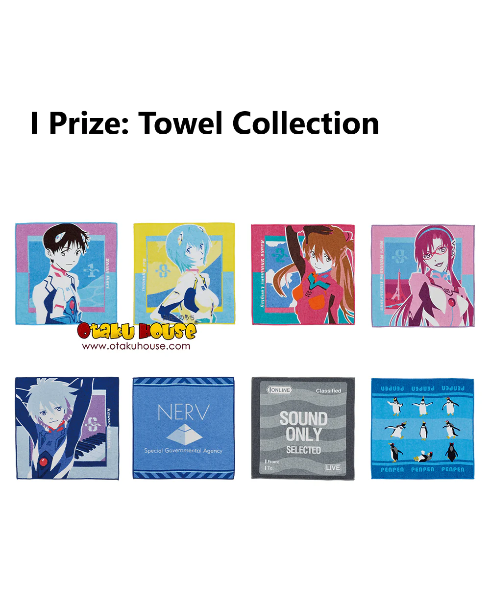 Ichiban Kuji - Evangelion - Back Code The Beast - Image 15