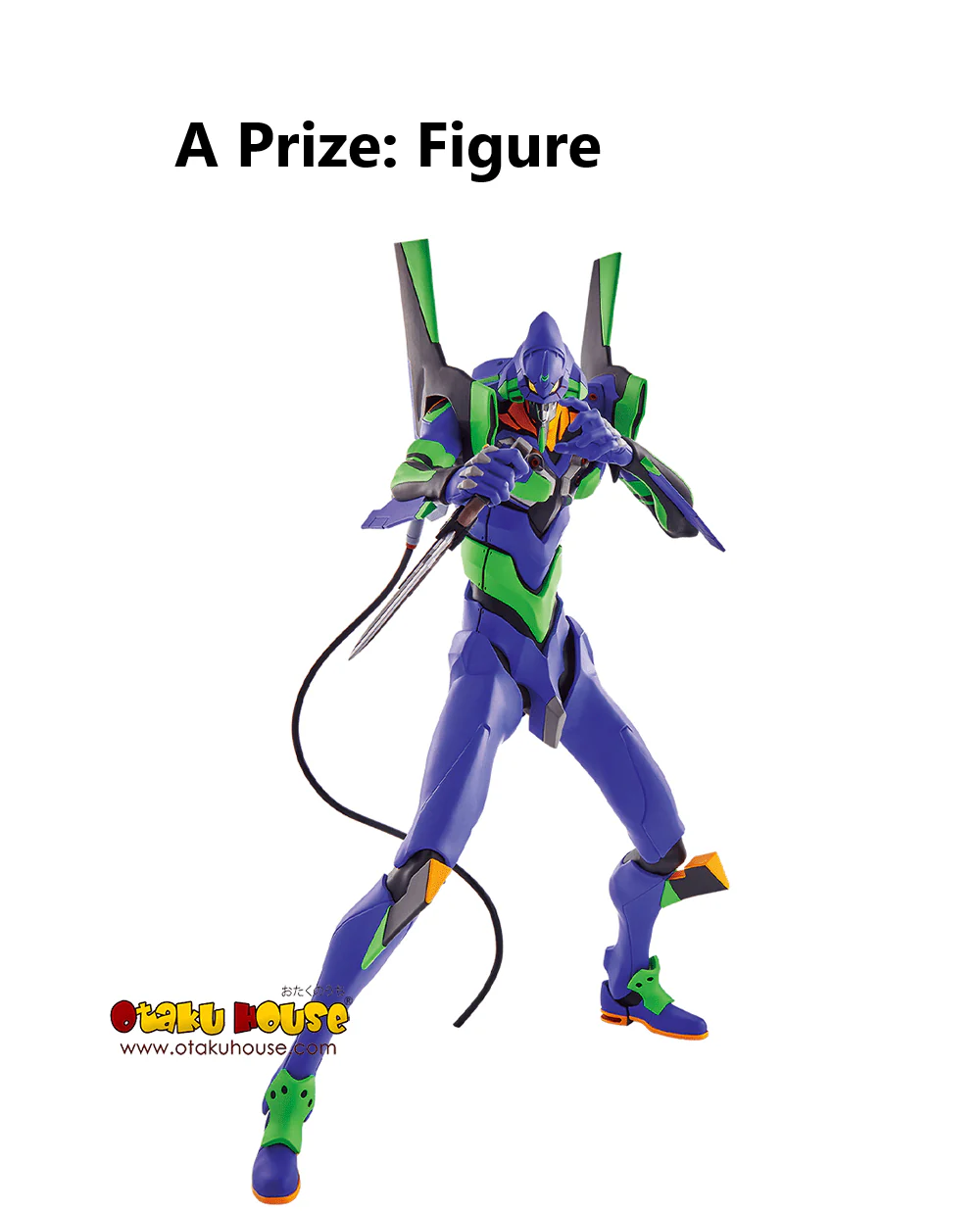 Ichiban Kuji - Evangelion - Back Code The Beast - Image 7