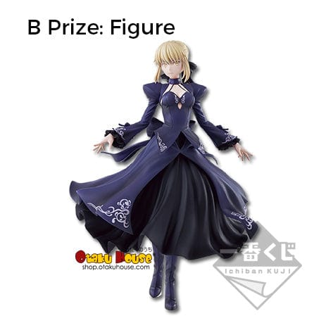Kuji - Fate/stay night Heaven's Feel PART 3 (OOS) - Image 3