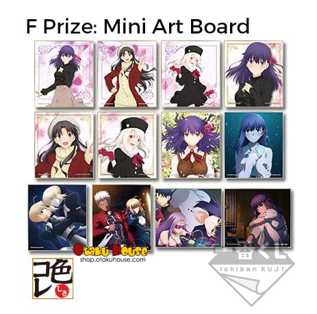 Kuji - Fate/stay night Heaven's Feel PART 3 (OOS) - Image 7