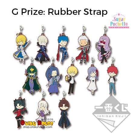 Kuji - Fate/stay night Heaven's Feel PART 3 (OOS) - Image 8