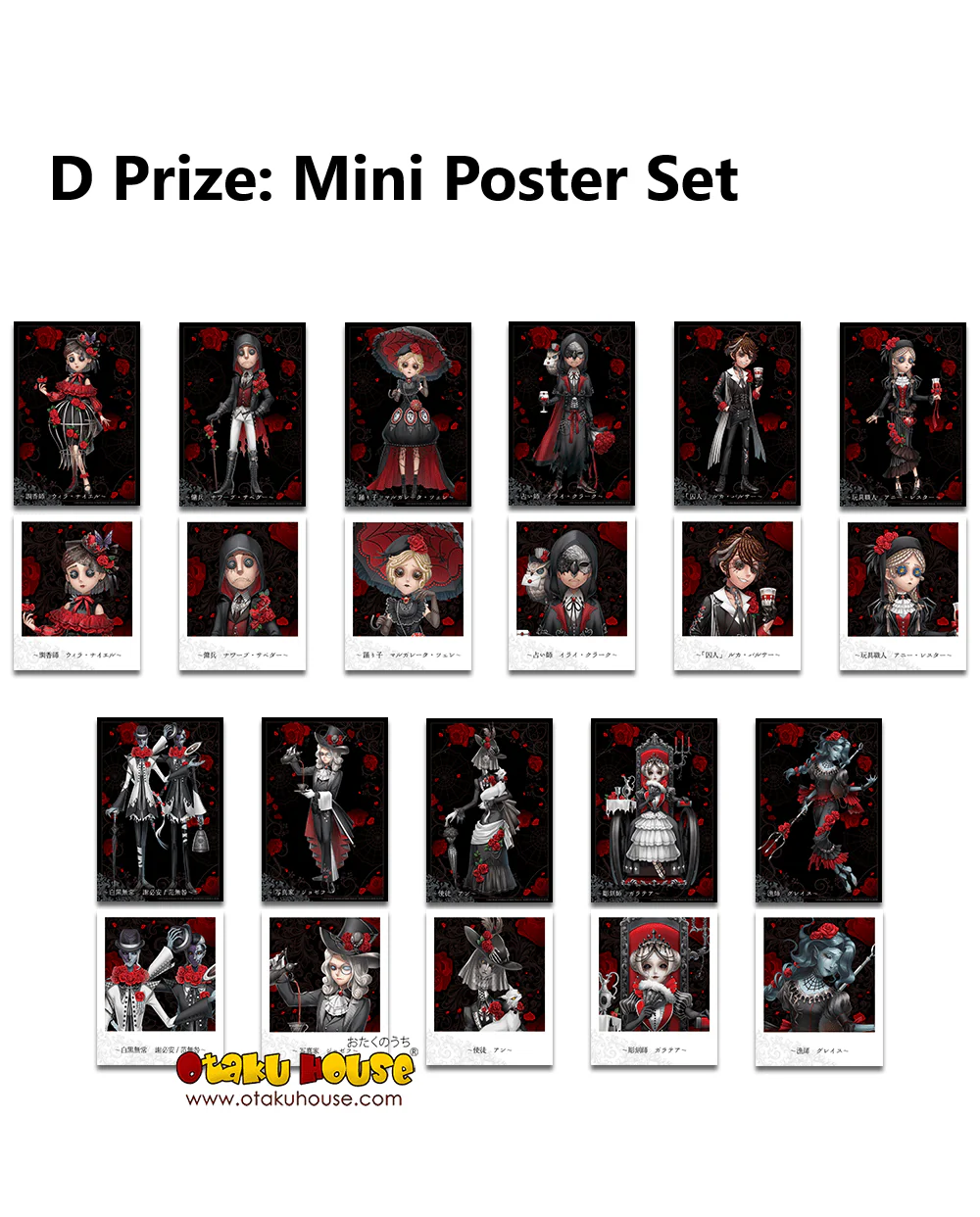 Ichiban Kuji - Identity V 5th <br>[FLAT SHIPPING] - Image 5