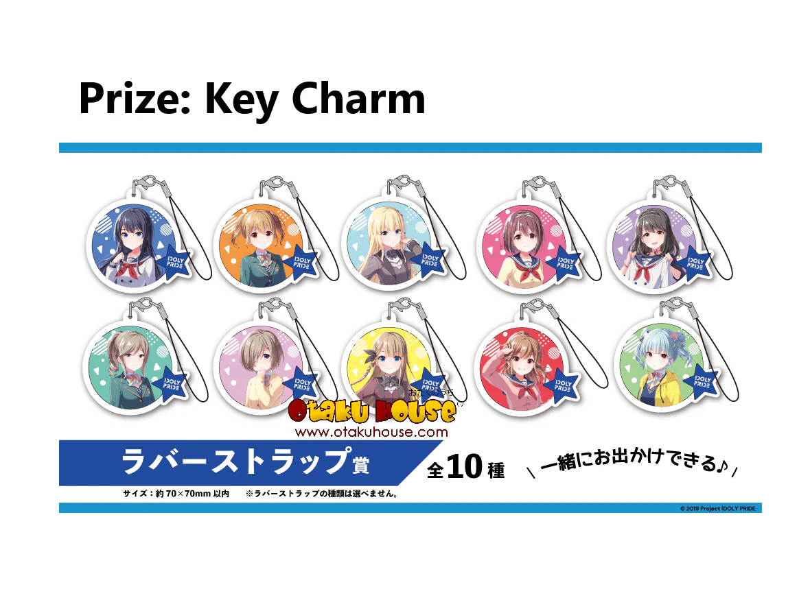 Kuji - Idoly Pride Vol. 1 <br>[FLAT SHIPPING] - Image 4