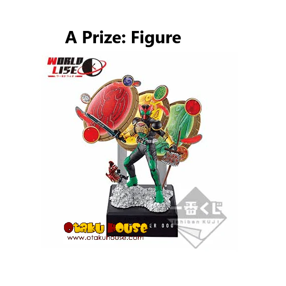 Kuji - Kamen Rider OOO and WOOO 10th Anniversary (OOS) - Image 4