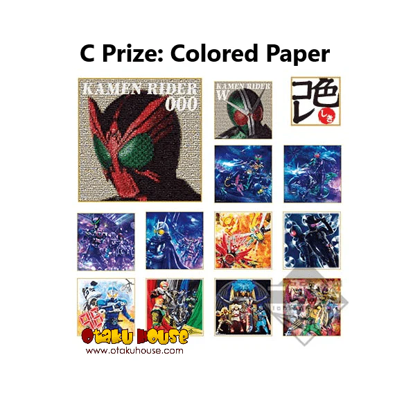 Kuji - Kamen Rider OOO and WOOO 10th Anniversary (OOS) - Image 5