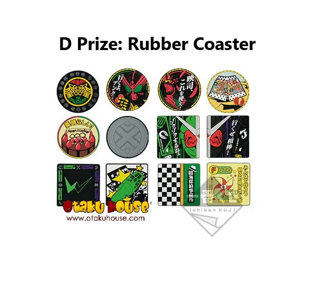 Kuji - Kamen Rider OOO and WOOO 10th Anniversary (OOS) - Image 7