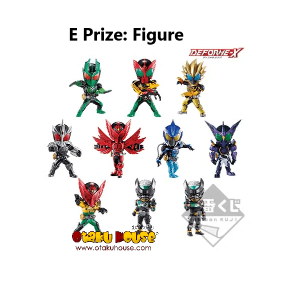 Kuji - Kamen Rider OOO and WOOO 10th Anniversary (OOS) - Image 8