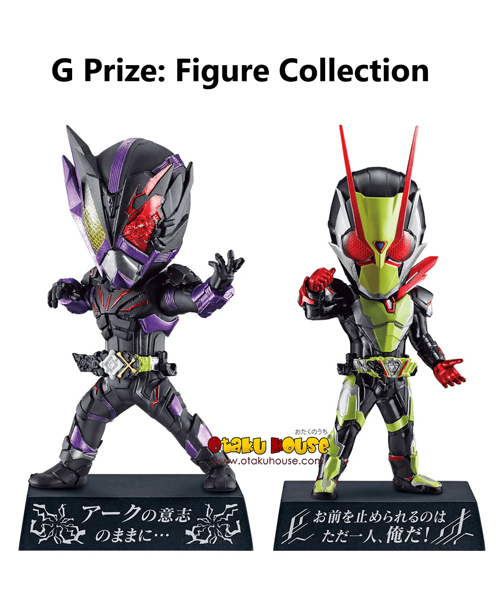 Ichiban Kuji - Kamen Rider Revice With Legend Kamen Rider - Image 10