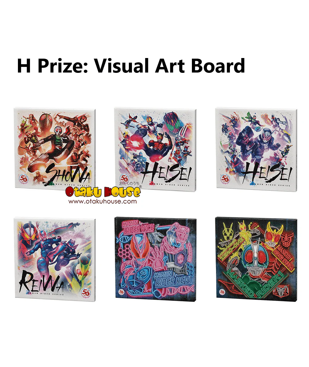 Ichiban Kuji - Kamen Rider Revice With Legend Kamen Rider - Image 11