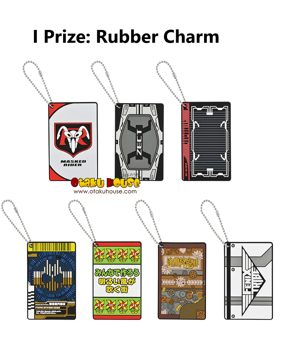 Ichiban Kuji - Kamen Rider Revice With Legend Kamen Rider - Image 12