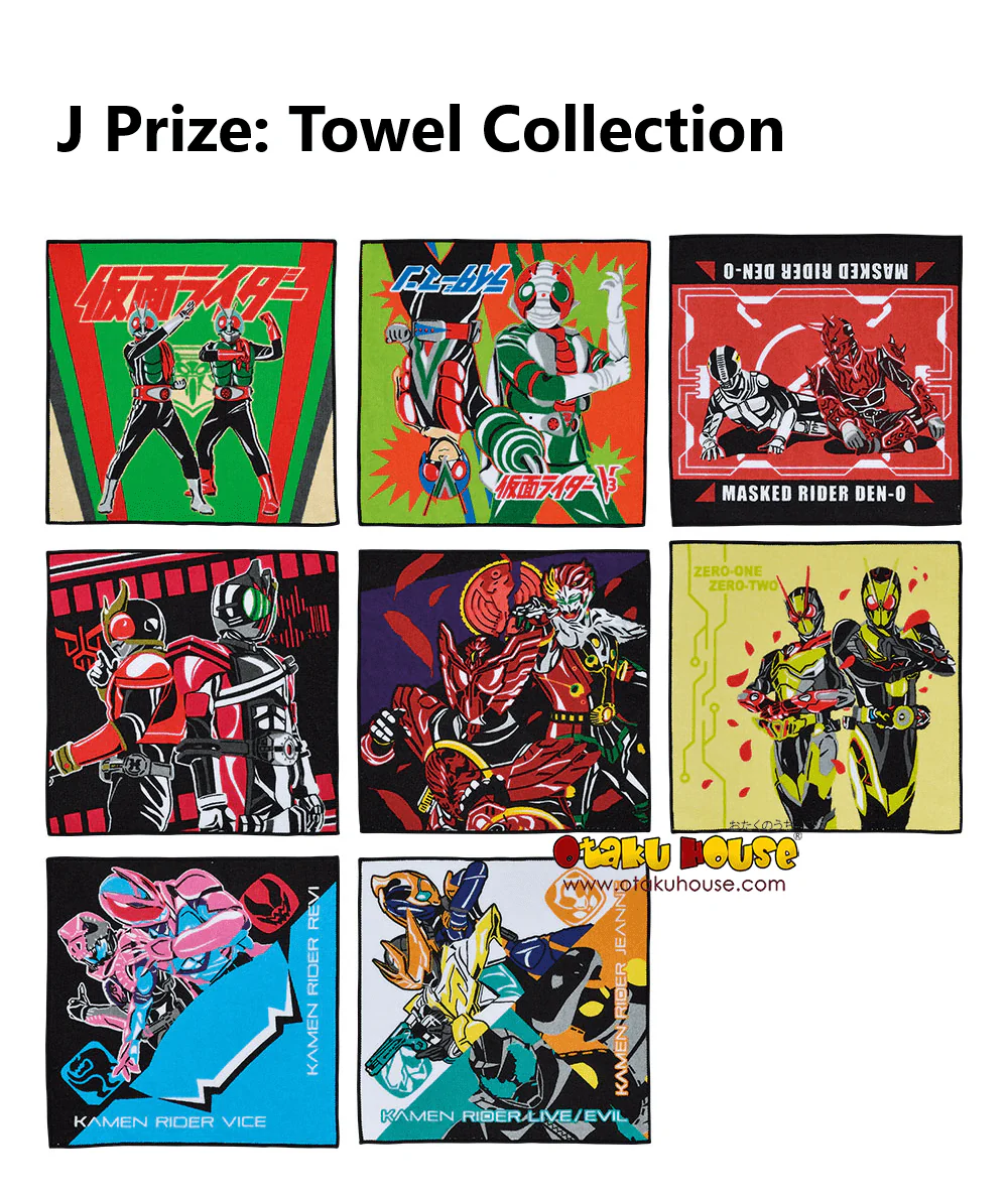 Ichiban Kuji - Kamen Rider Revice With Legend Kamen Rider - Image 13