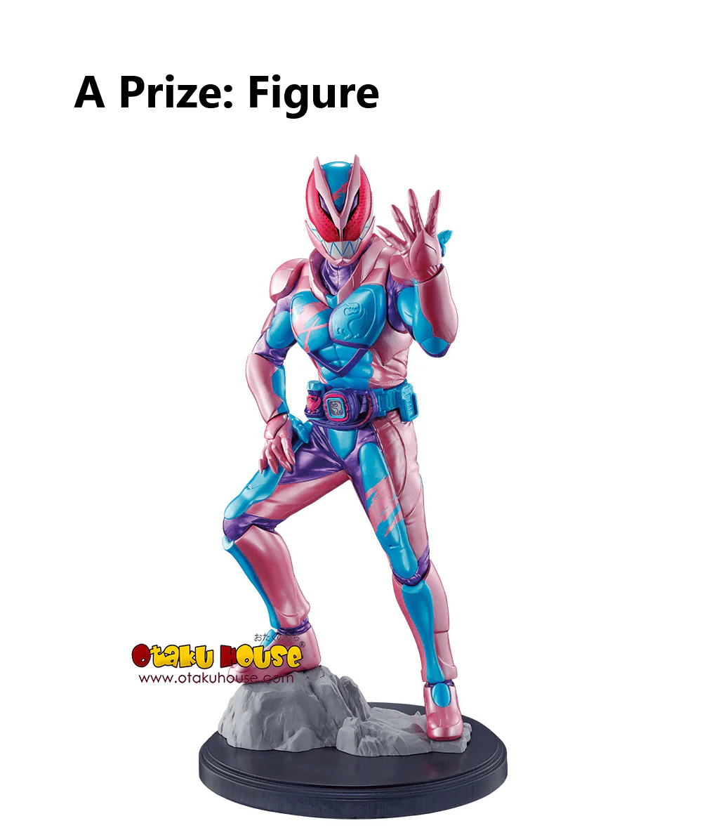 Ichiban Kuji - Kamen Rider Revice With Legend Kamen Rider - Image 4