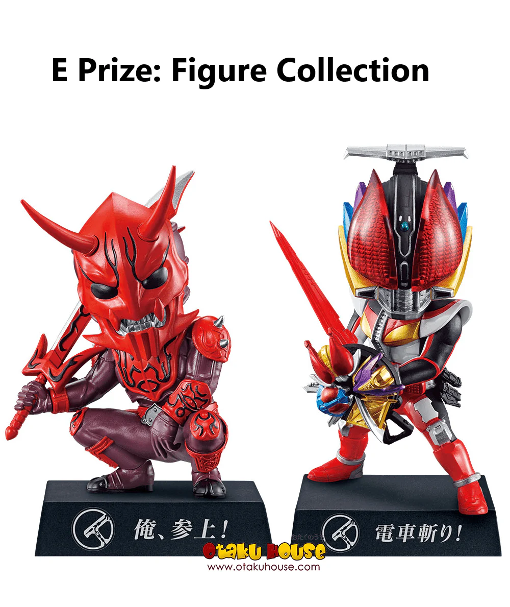 Ichiban Kuji - Kamen Rider Revice With Legend Kamen Rider - Image 8