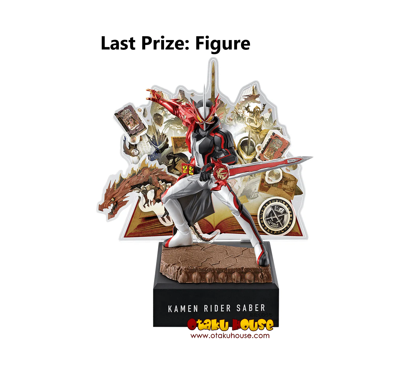 Ichiban Kuji - Kamen Rider Saber No.02 Feat. Legend Kamen Rider - Image 10
