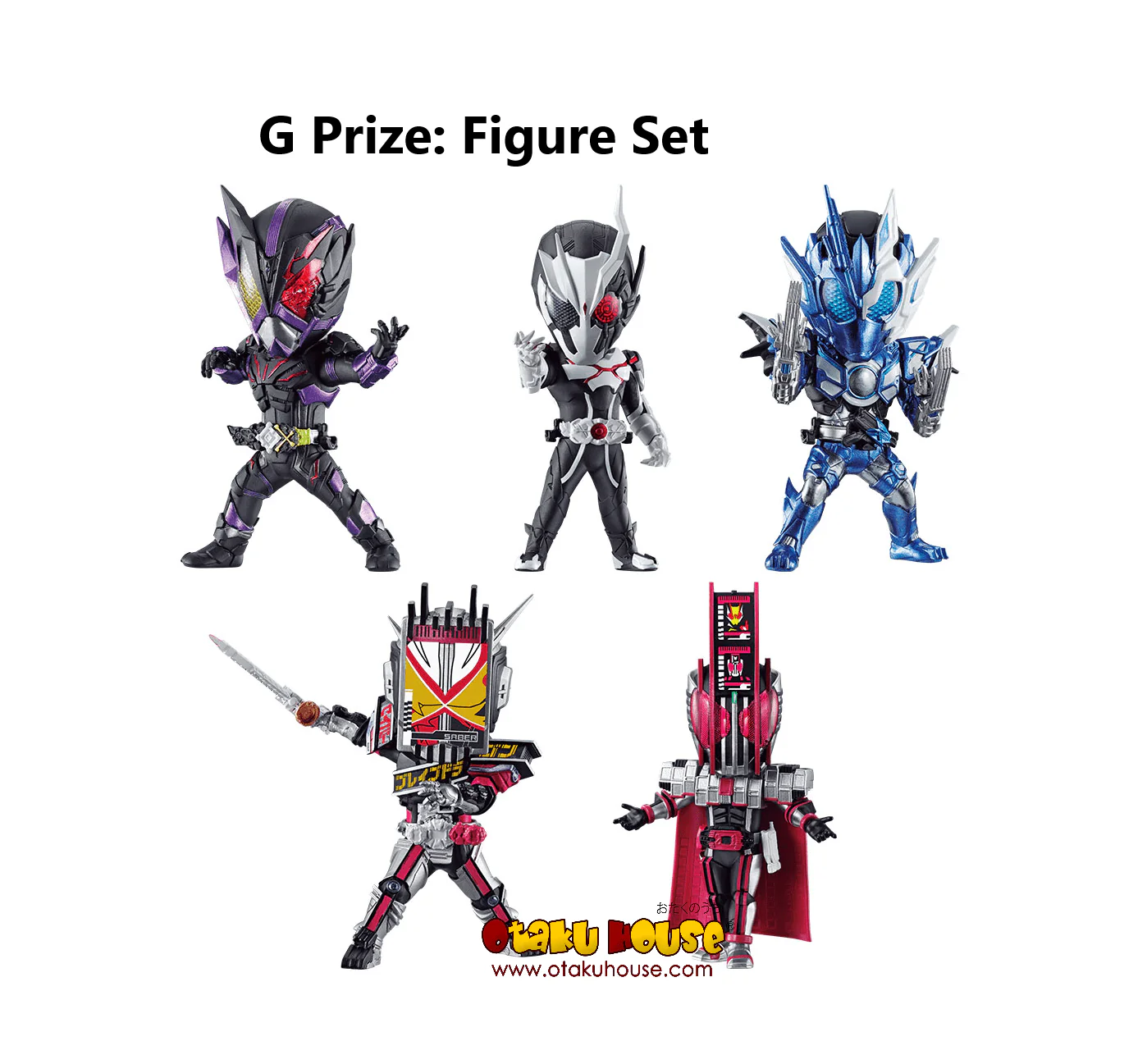 Ichiban Kuji - Kamen Rider Saber No.02 Feat. Legend Kamen Rider - Image 9